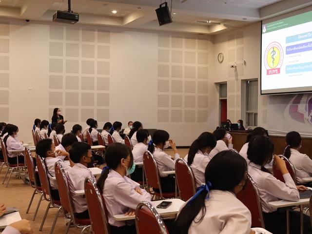 คณะแพทยศาสตร์ ม.พะเยา