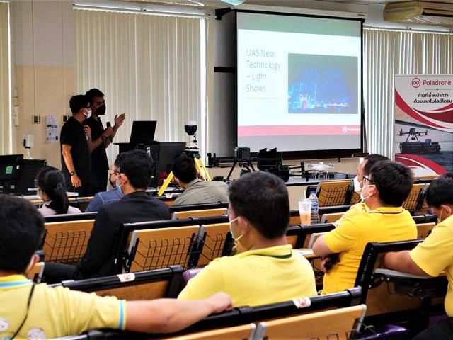 #คณะเทคโนโลยีสารสนเทศและการสื่อสารมหาวิทยาลัยพะเยา #ICT_UP #มหาวิทยาลัยพะเยา #อากาศยานไร้คนขับ #GIS_ICT_UP