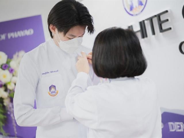 School of Dentistry