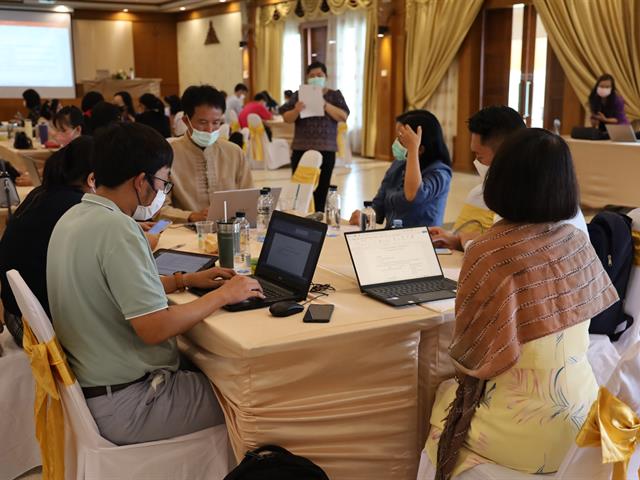 โครงการสัมมนาการเรียนการสอน ประจำปีการศึกษา 2564 : หัวข้อ สัมมนาการเรียนการสอนหลักสูตรพยาบาลศาสตร์บัณฑิต