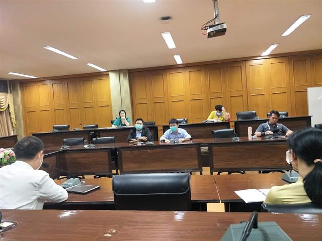 UPLAW