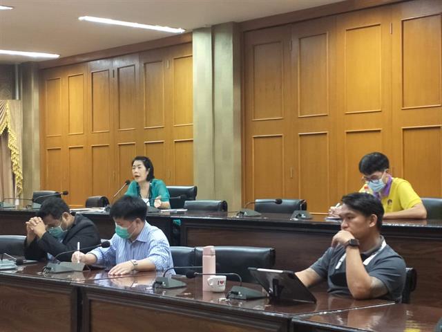UPLAW