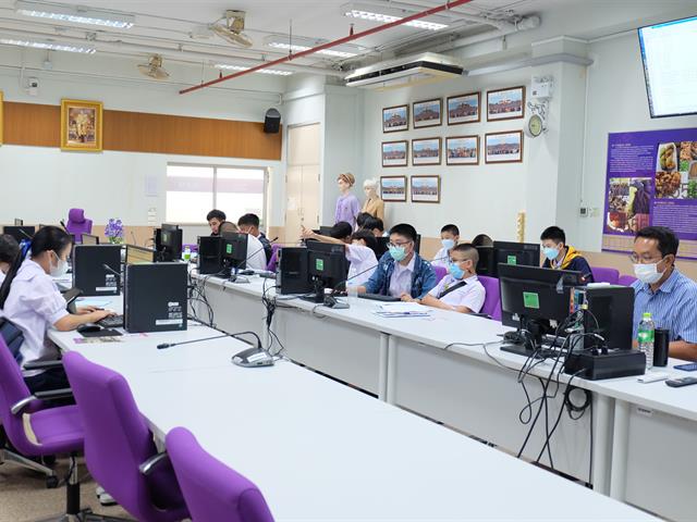 คณะวิทยาศาสตร์ มหาวิทยาลัยพะเยา