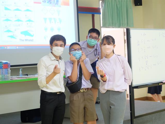 คณะวิทยาศาสตร์ มหาวิทยาลัยพะเยา