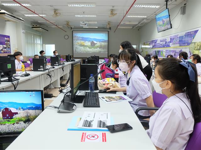 คณะวิทยาศาสตร์ มหาวิทยาลัยพะเยา