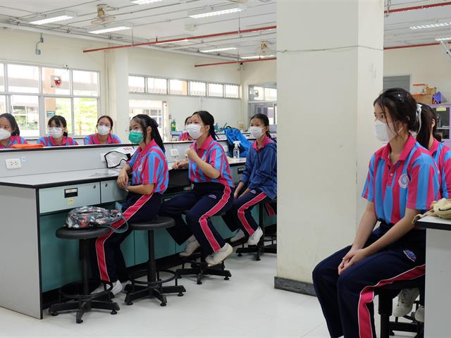 คณะวิทยาศาสตร์ มหาวิทยาลัยพะเยา
