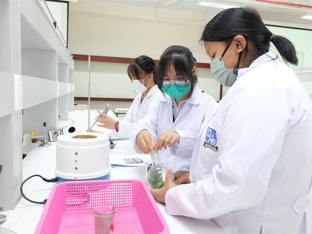 คณะวิทยาศาสตร์ มหาวิทยาลัยพะเยา