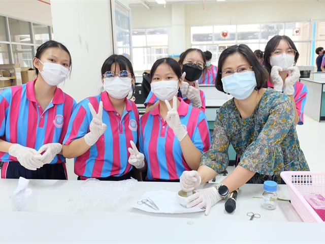 คณะวิทยาศาสตร์ มหาวิทยาลัยพะเยา