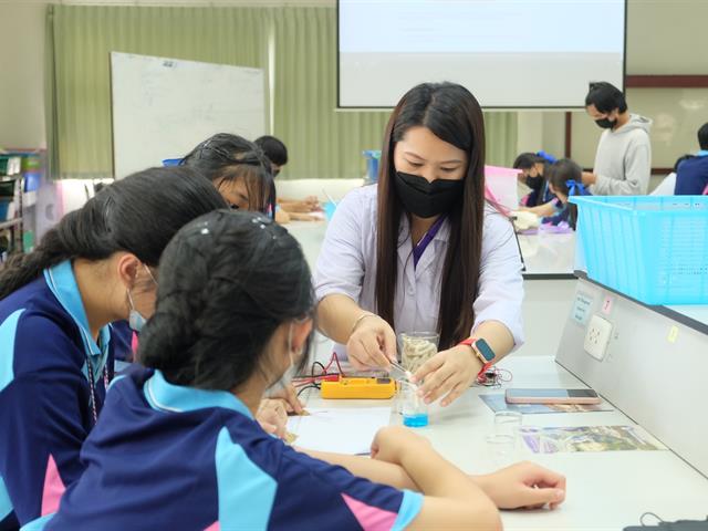 คณะวิทยาศาสตร์ มหาวิทยาลัยพะเยา