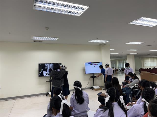 VR Edutainment