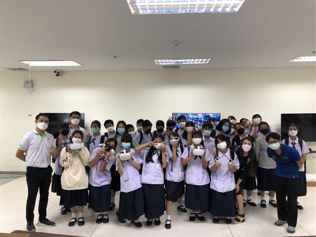 VR Edutainment