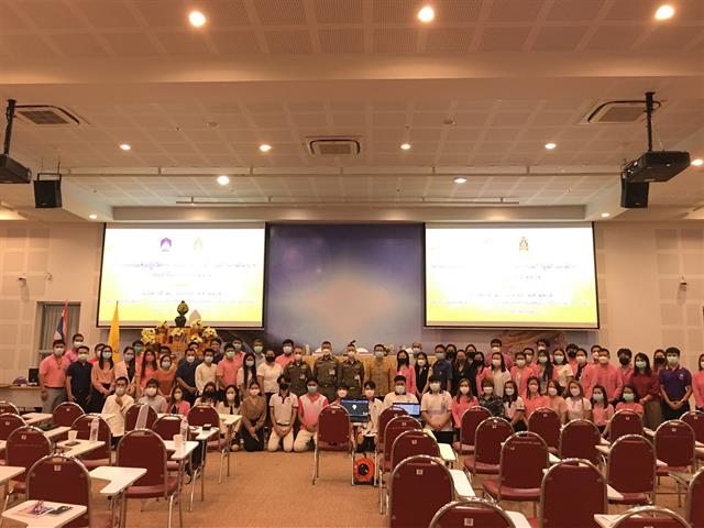 คณะสหเวชศาสตร์ มหาวิทยาลัยพะเยา