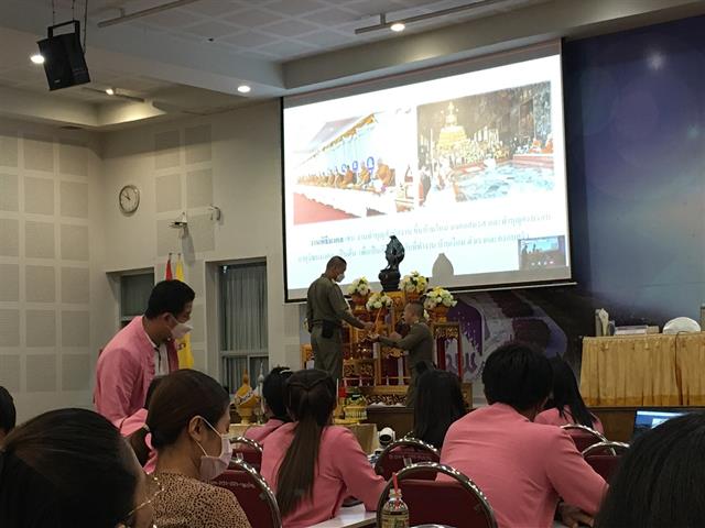 คณะสหเวชศาสตร์ มหาวิทยาลัยพะเยา
