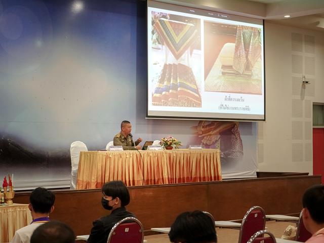 มหาวิทยาลัยพะเยา กองกลาง จัดอบรมความรู้เกี่ยวกับศาสนพิธี สืบสานมรกดกทางวัฒนธรรม 