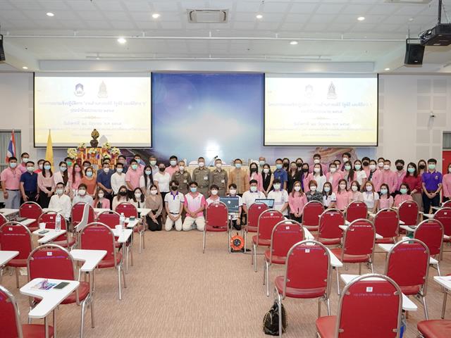 มหาวิทยาลัยพะเยา กองกลาง จัดอบรมความรู้เกี่ยวกับศาสนพิธี สืบสานมรกดกทางวัฒนธรรม 