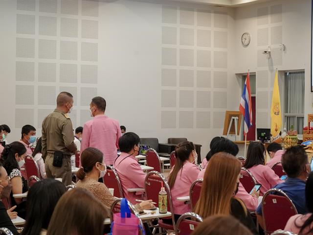 มหาวิทยาลัยพะเยา กองกลาง จัดอบรมความรู้เกี่ยวกับศาสนพิธี สืบสานมรกดกทางวัฒนธรรม 