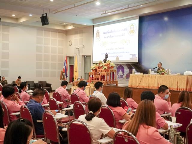 มหาวิทยาลัยพะเยา กองกลาง จัดอบรมความรู้เกี่ยวกับศาสนพิธี สืบสานมรกดกทางวัฒนธรรม 