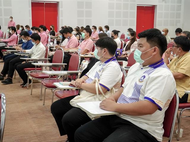 คณะนิติศาสตร์