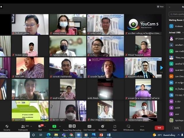 คณะนิติศาสตร์