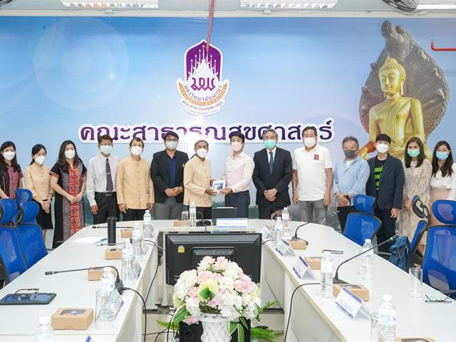      คณะสาธาณสุขศาสตร์ มหาวิทยาลัยพะเยา ยินดีต้อนรับคณะศึกษาดูงานโรงพยาบาลเชียงใหม่ฮอสพิทอล