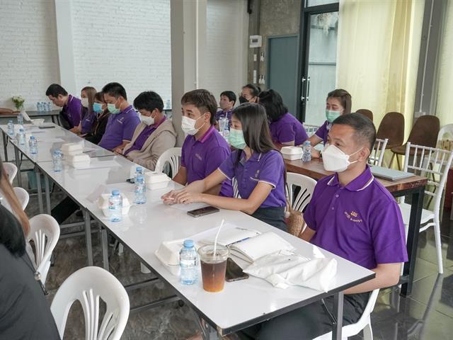 กิจกรรม Service Mind