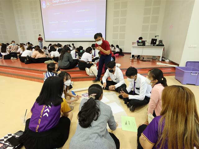 GE UNIVERSITY OF PHAYAO