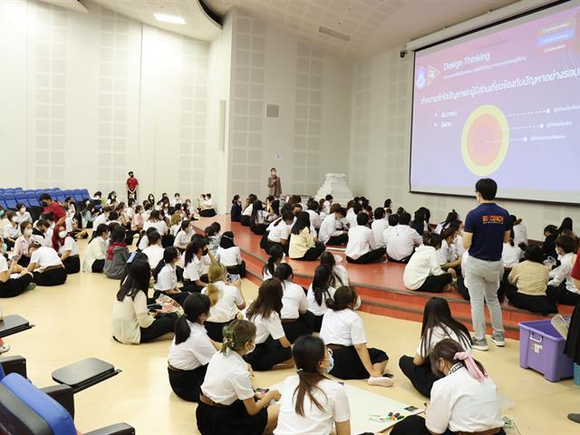 GE UNIVERSITY OF PHAYAO
