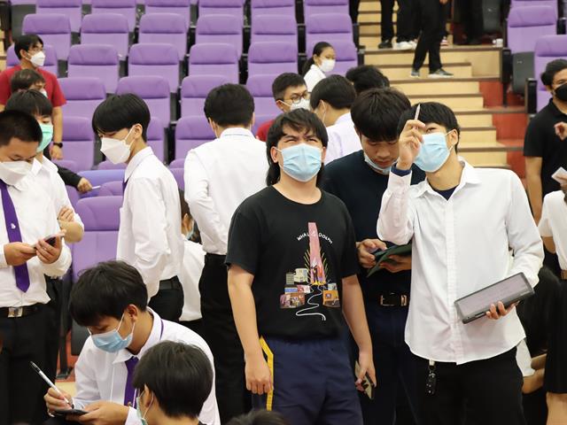 GE UNIVERSITY OF PHAYAO