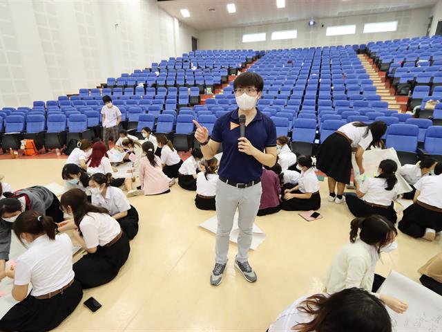 GE UNIVERSITY OF PHAYAO