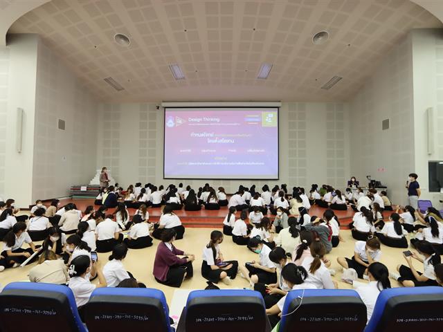 GE UNIVERSITY OF PHAYAO