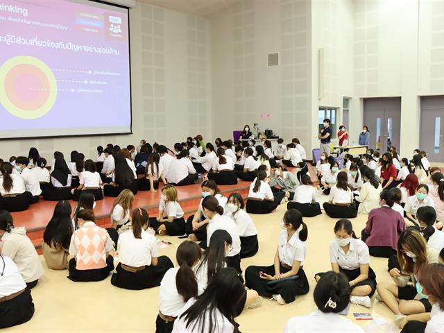 GE UNIVERSITY OF PHAYAO