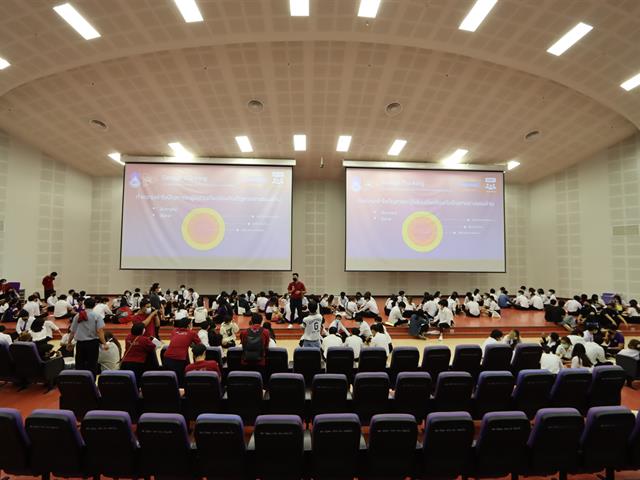 GE UNIVERSITY OF PHAYAO