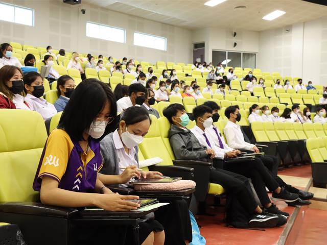 GE UNIVERSITY OF PHAYAO