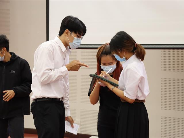 GE UNIVERSITY OF PHAYAO