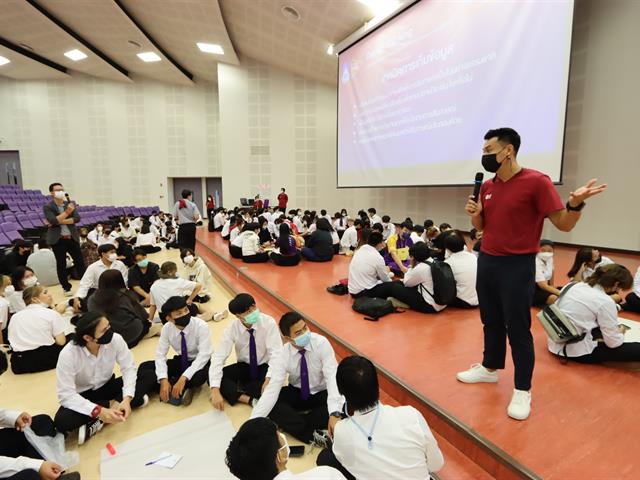 GE UNIVERSITY OF PHAYAO