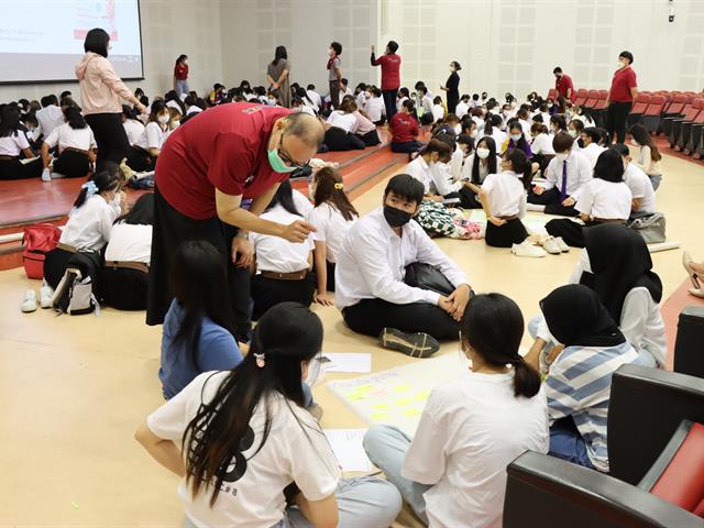 GE UNIVERSITY OF PHAYAO