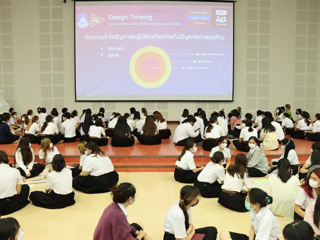 GE UNIVERSITY OF PHAYAO