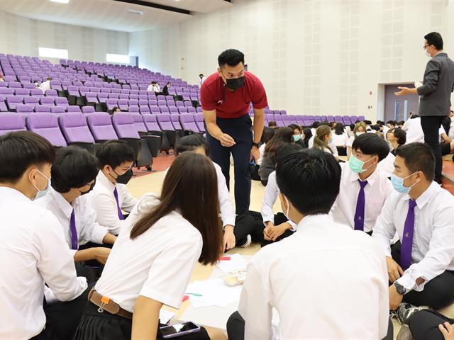 GE UNIVERSITY OF PHAYAO