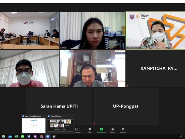 UPITI