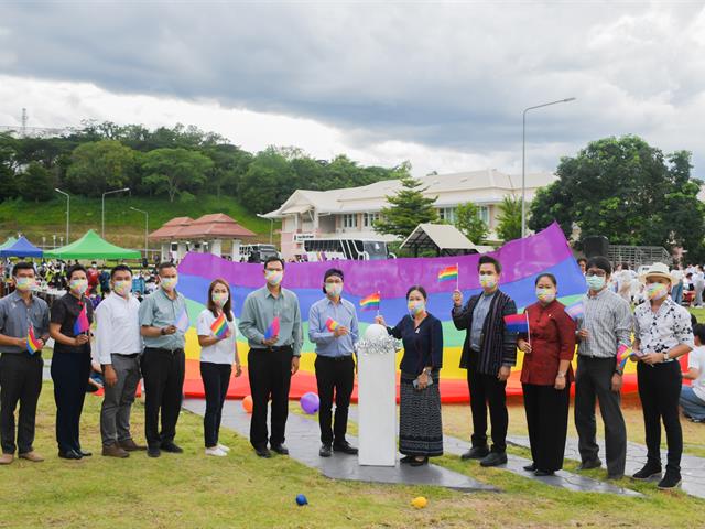 วิทยาลัยการศึกษา ร่วมกิจกรรม UP PRIDE & PROUD 2022 พหุ – สุนทรีย์ – ดนตรี – เท่าเทียม