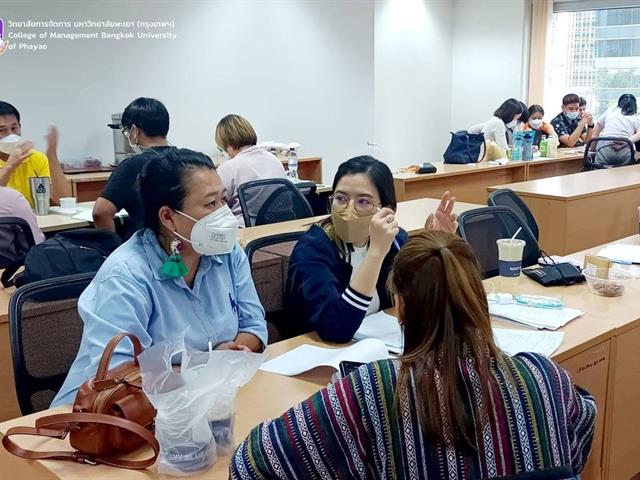 #อบรมมัคคุเทศก์