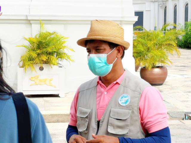 #อบรมมัคุเทศก์