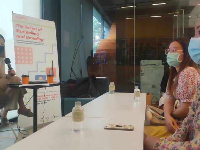 บุคลากร_คณะบริหารธุรกิจและนิเทศศาสตร์