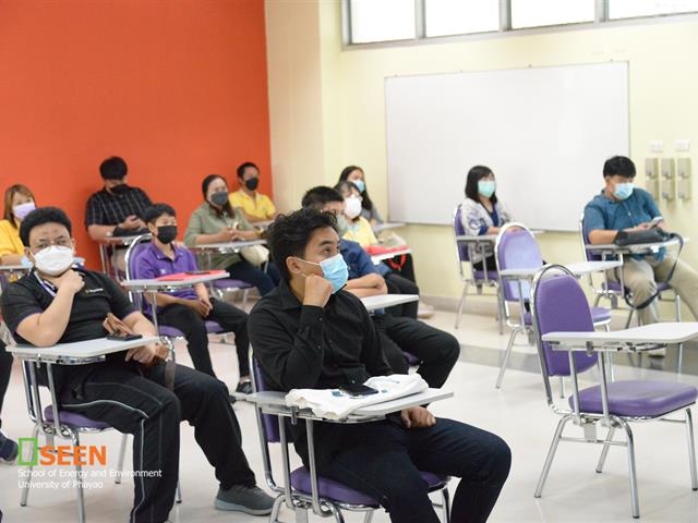 University of Phayao