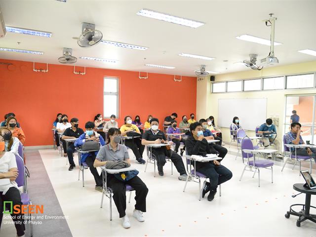 University of Phayao