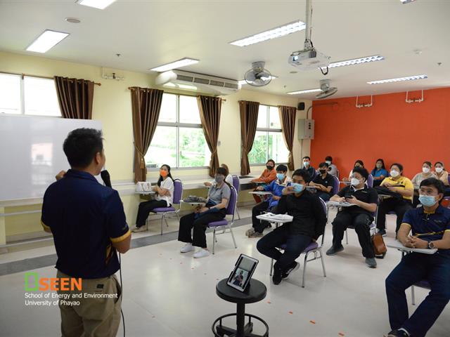 University of Phayao