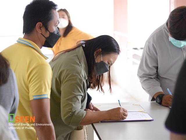 University of Phayao