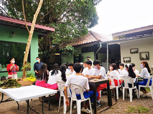 UP IDENTITY 