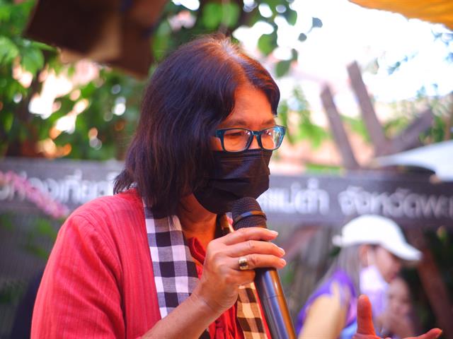 UP IDENTITY 