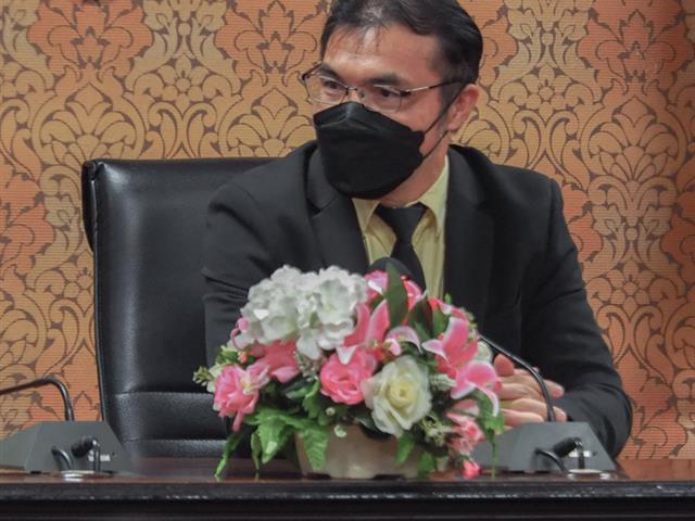 UPLAW